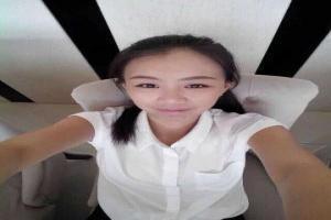 青蛇劫起结局什么意思