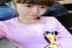《乖